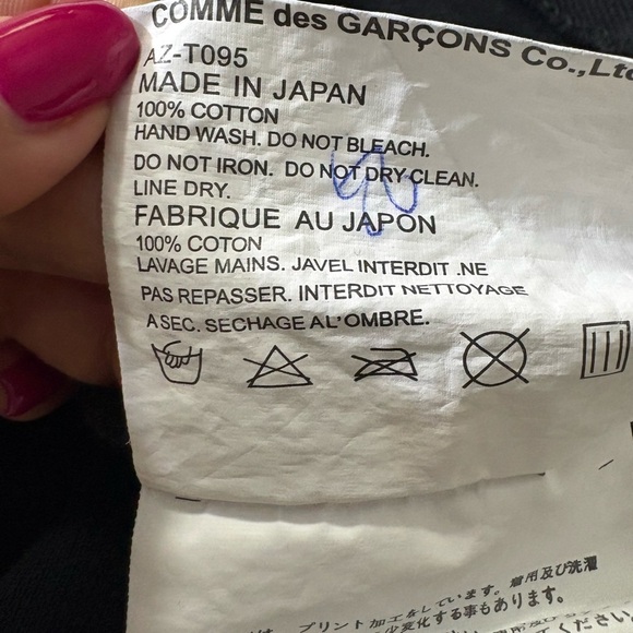 Comme des Garçon Play Kids Black Polo Shirt with Green Heart Patch. Size Large - Picture 9 of 14